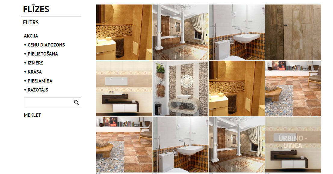 Старая страница каталога