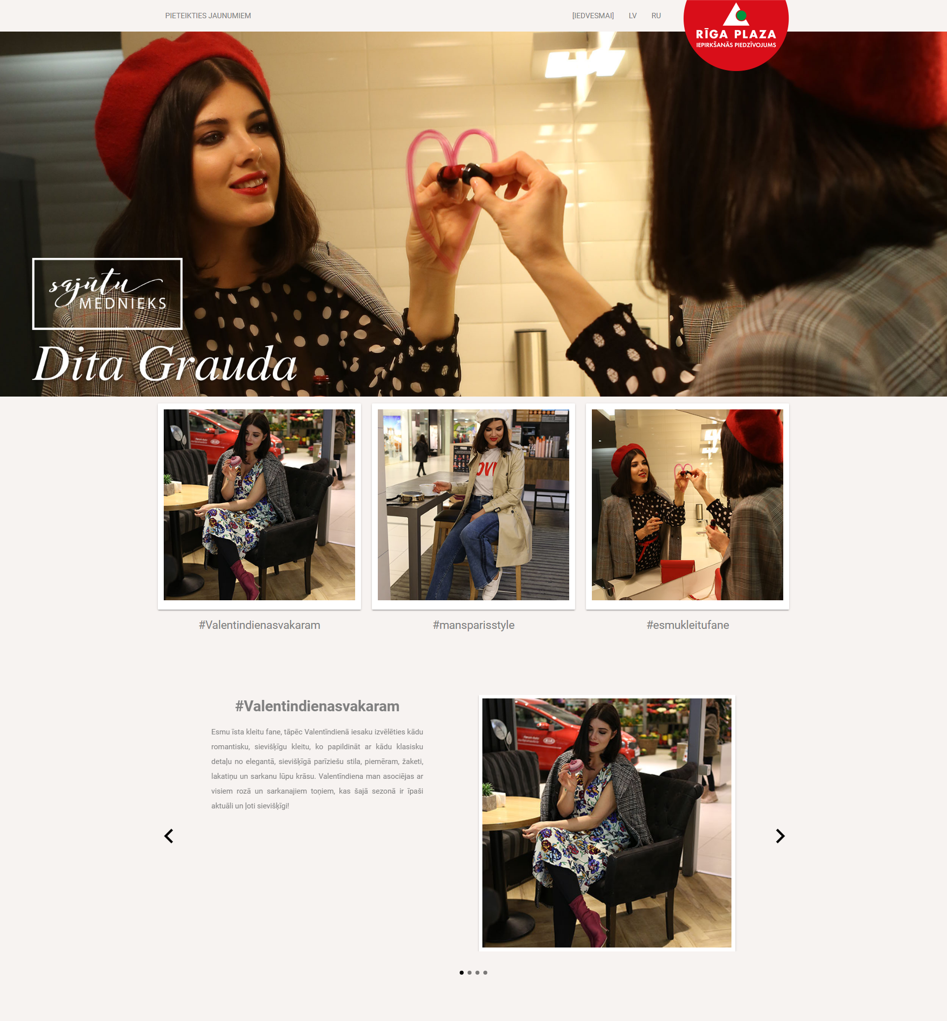 Odredišna stranica 2 događaja Riga Plaza