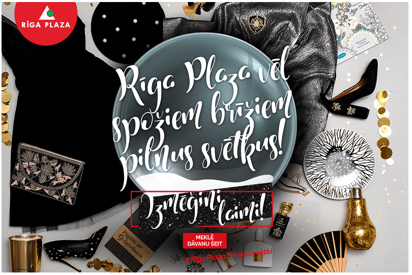 Latvijski čestitni email