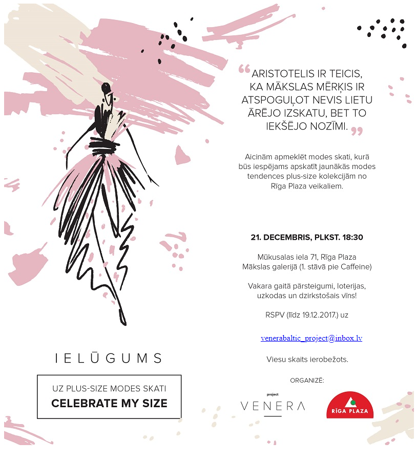 Pozivnica Riga Plaza na email