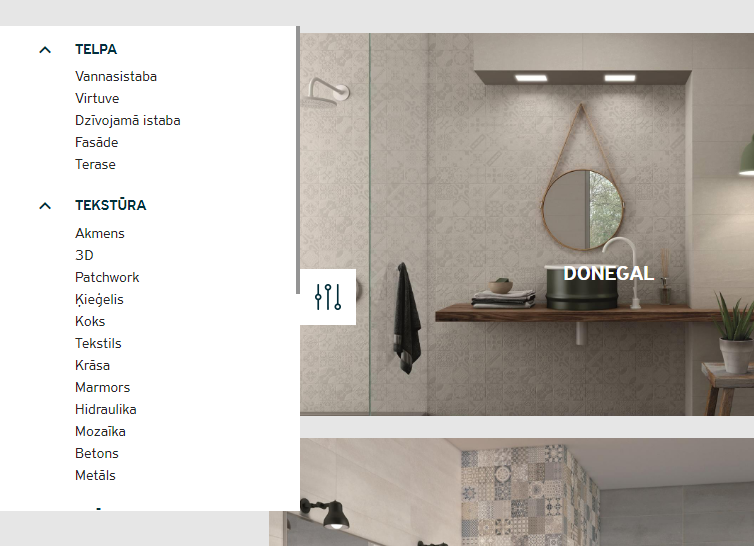 Фильтр поиска продукции