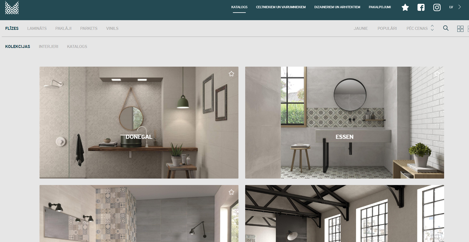 Новая страница каталога