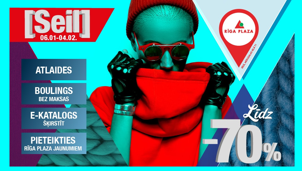 Riga Plaza Page Seil