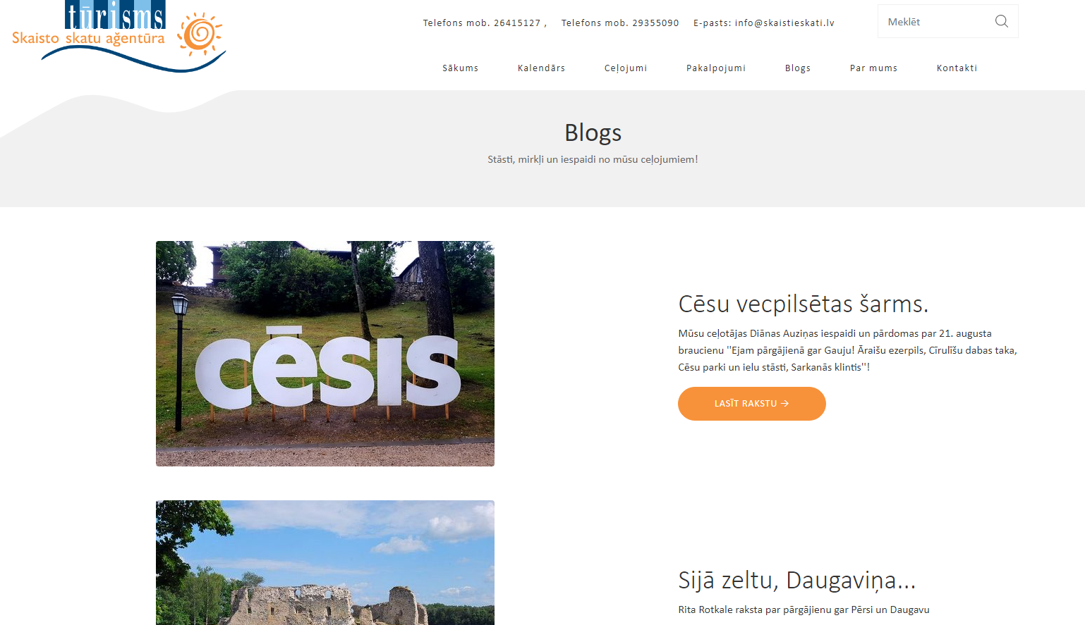 Blog page screenshot