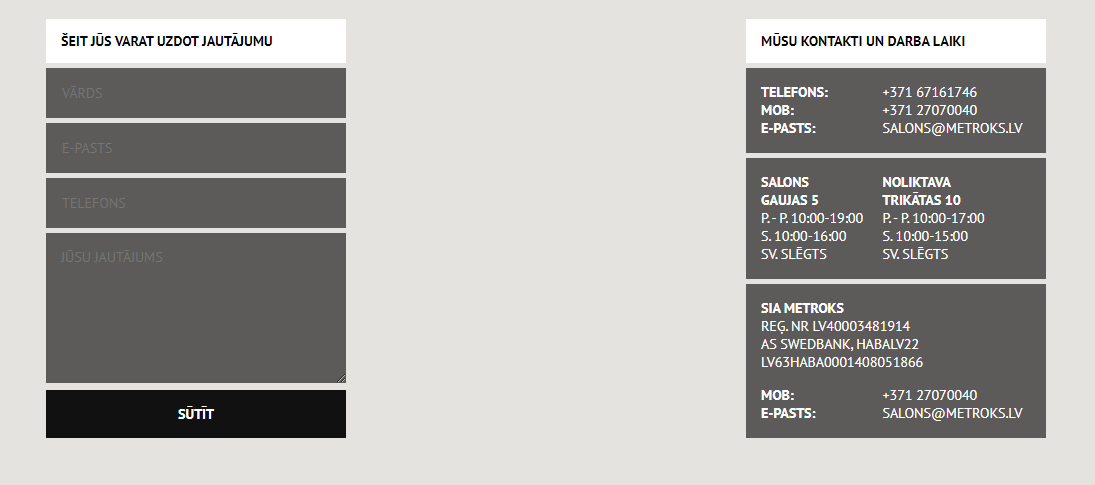 Старая страница контактов