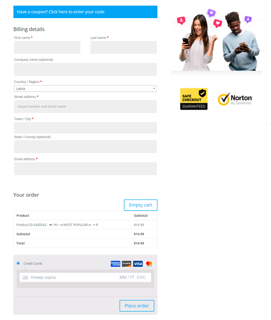 WooCommerce checkout page